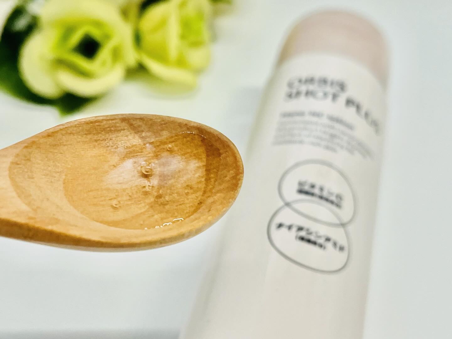 オルビス ショットプラス ナノ NC ローション/オルビス/化粧水を使ったクチコミ（3枚目）