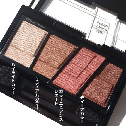 デザイニングブラウンアイズ/KATE/アイシャドウパレットを使ったクチコミ(4枚目)