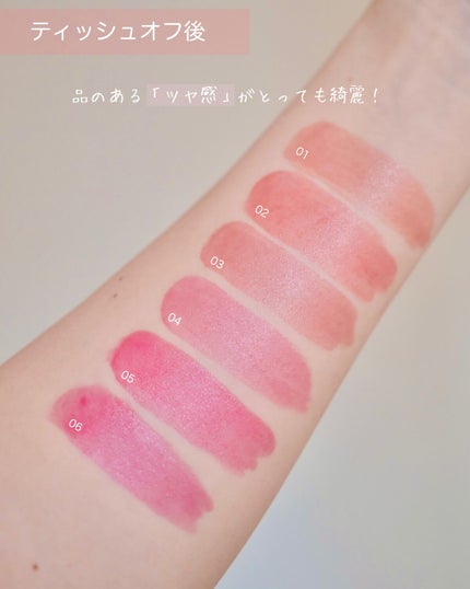 インク ムード グロイ ティント/PERIPERA/リップティントを使ったクチコミ(7枚目)