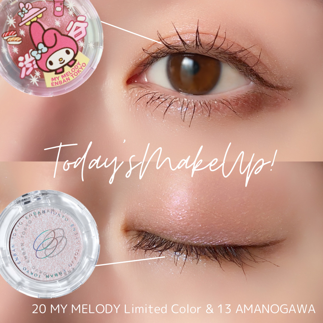 スキルレスライナー/LUMIURGLAS/リキッドアイライナーを使ったクチコミ（1枚目）