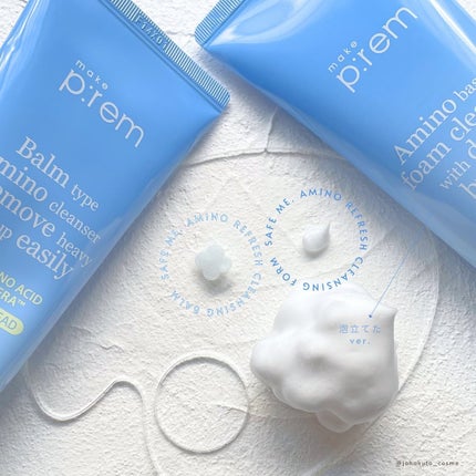 アミノリフレッシュクレンジングフォーム/make prem/クレンジングクリームを使ったクチコミ(1枚目)