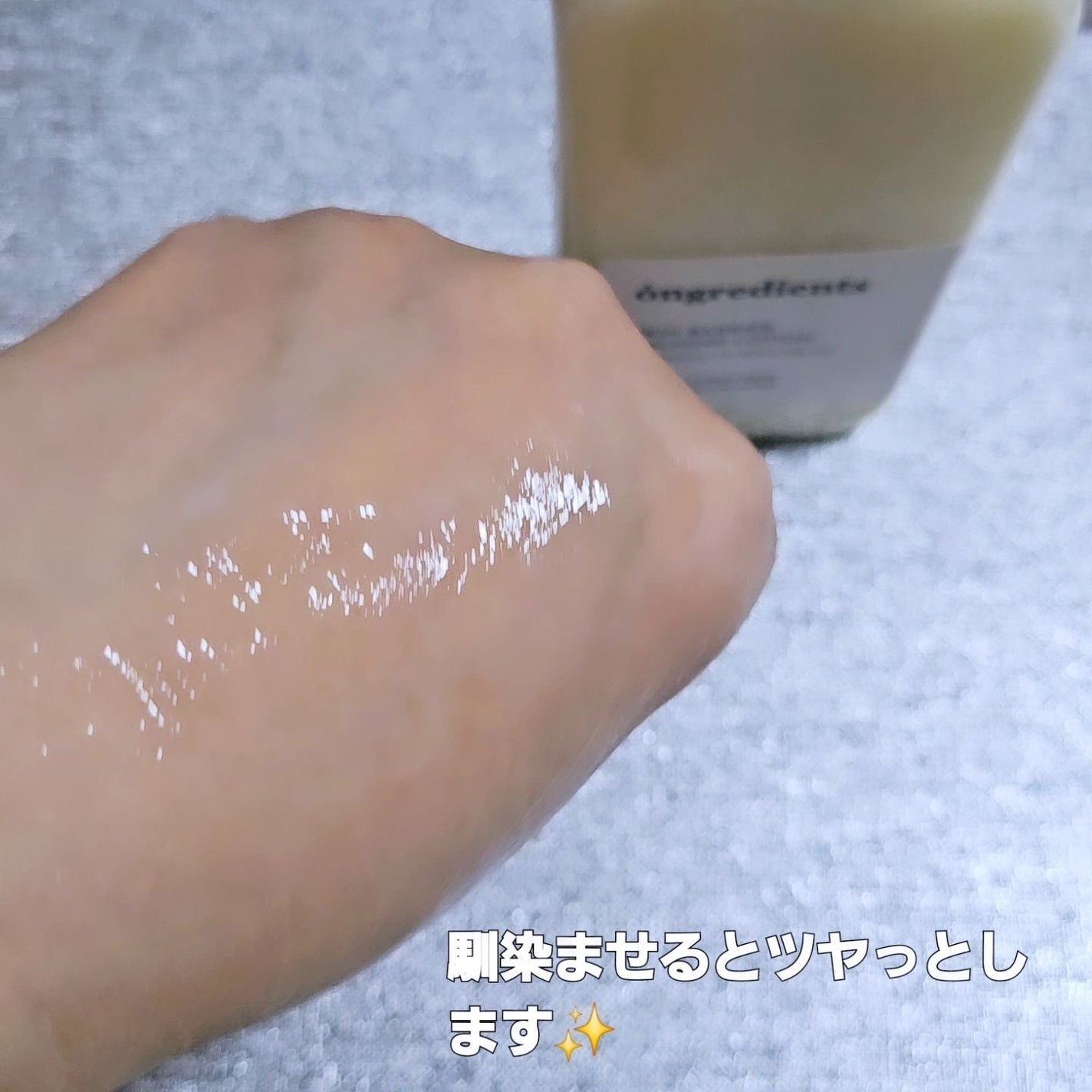 Skin Barrier Calming Lotion/Ongredients/乳液を使ったクチコミ(5枚目)