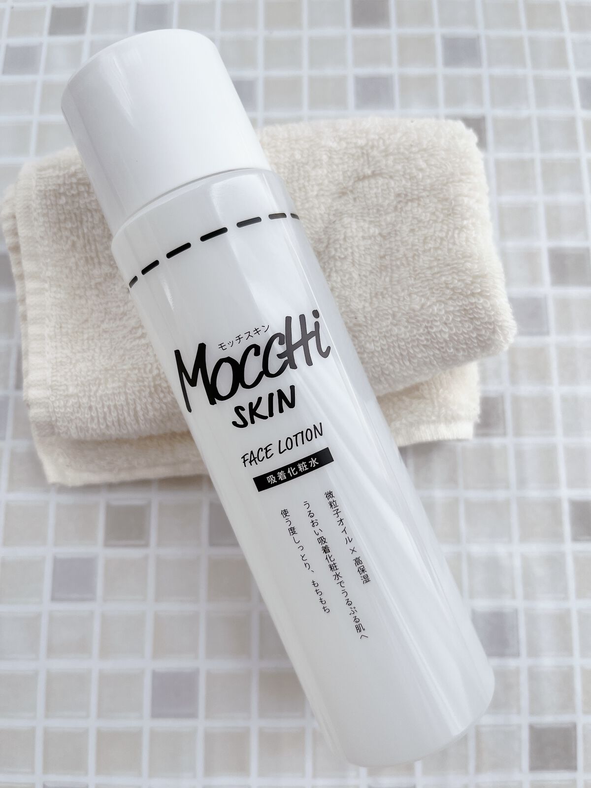 吸着化粧水/MoccHi SKIN/化粧水を使ったクチコミ（1枚目）