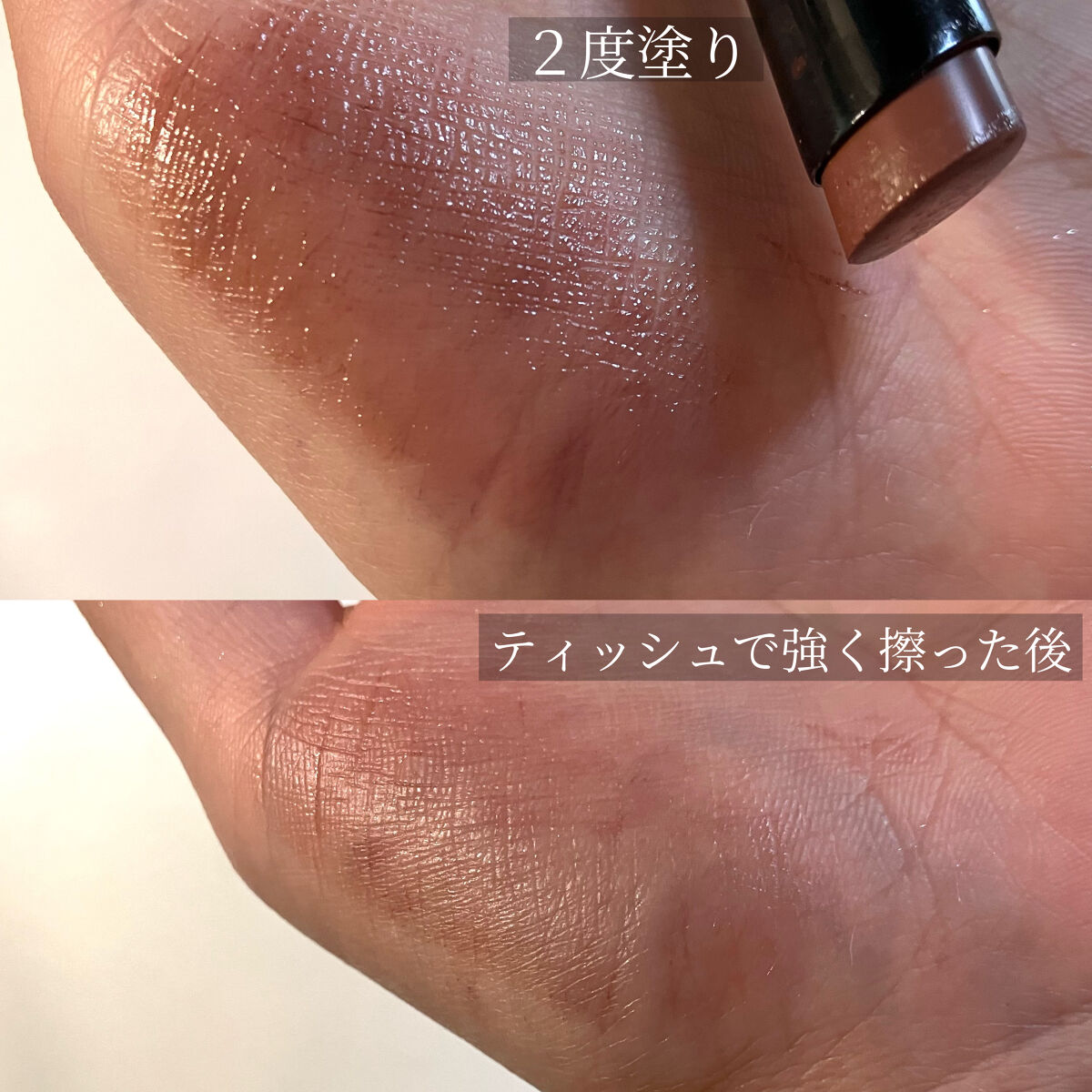 ラスティング フィニッシュ オイルモイスト ティント C/リンメル ロンドン/リップティントを使ったクチコミ（3枚目）