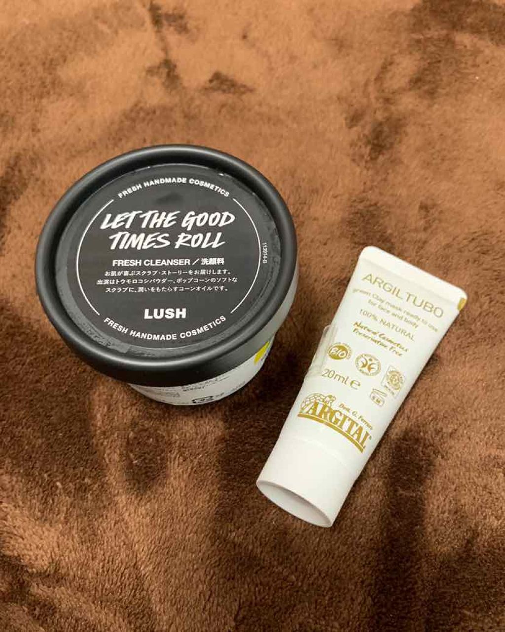 グリーンクレイペースト/ARGITAL/洗い流すパック・マスクを使ったクチコミ(1枚目)