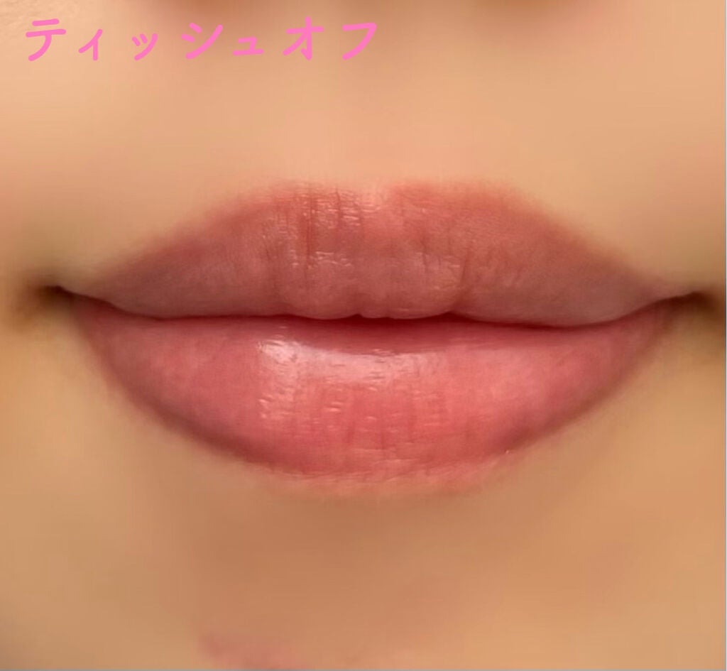 コンフォート リップオイル インテンス/CLARINS/リップグロスを使ったクチコミ(4枚目)