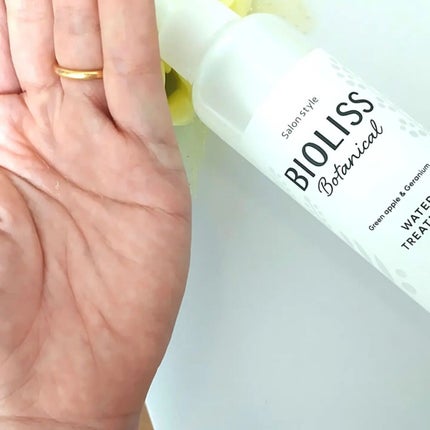 SSビオリス ボタニカル シャンプー/ヘアコンディショナー(ディープモイスト)/SSビオリス/市販シャンプーを使ったクチコミ(9枚目)