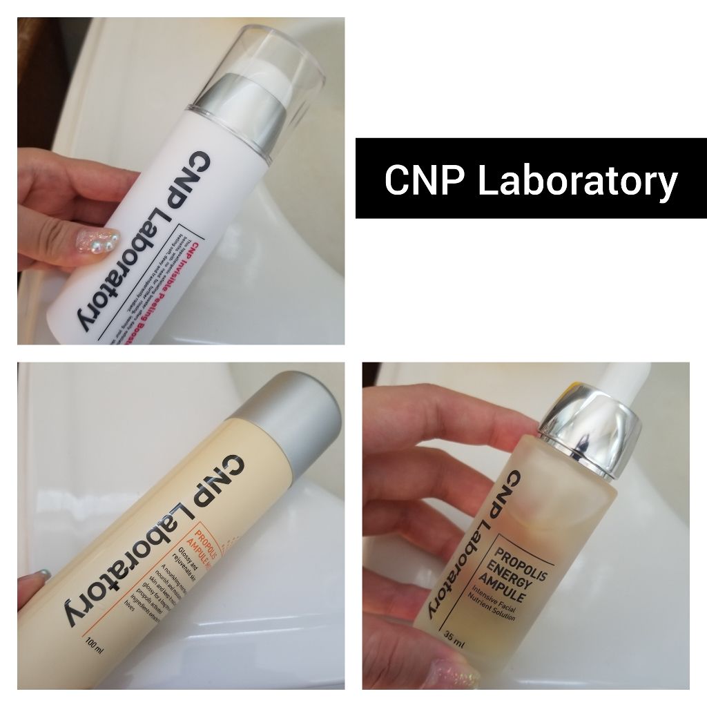 プロポリス エネルギーアンプル/CNP Laboratory/美容液を使ったクチコミ（1枚目）