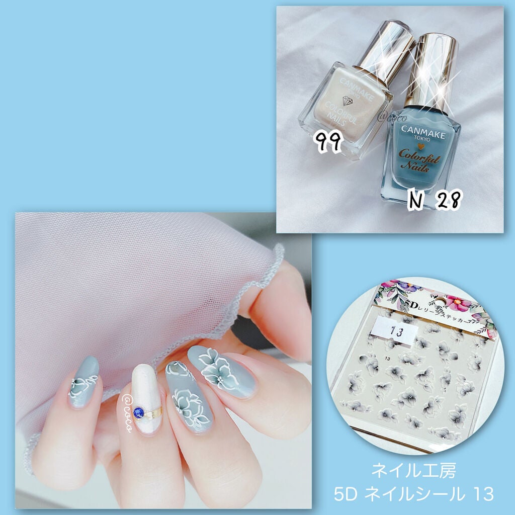 カラフルネイルズ/キャンメイク/マニキュアを使ったクチコミ(3枚目)