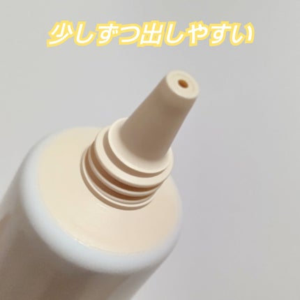 ケイト スノースキンベース/KATE/化粧下地を使ったクチコミ(4枚目)