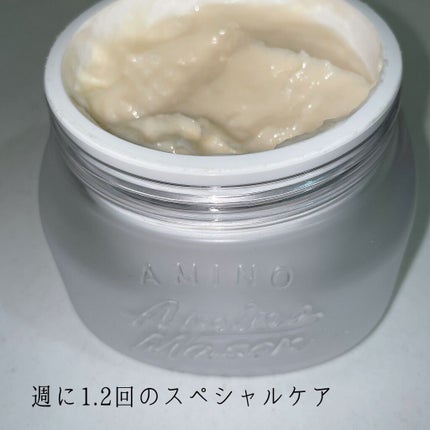 プレミアムモイスト クリームマスク/アミノメイソン/ヘアマスク・ヘアパックを使ったクチコミ(1枚目)