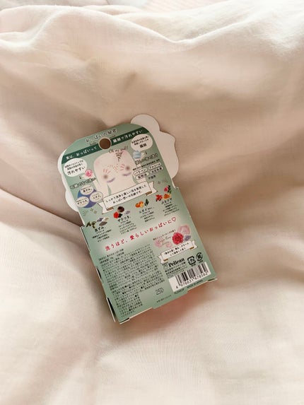 愛されおっぱい/ペリカン石鹸/ボディ石鹸を使ったクチコミ(2枚目)