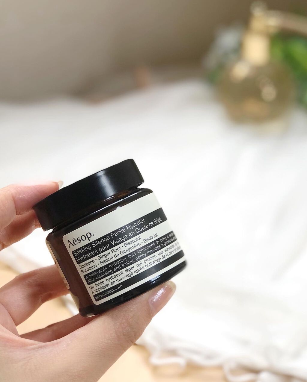 シーキング サイレンス ハイドレード/Aesop/フェイスクリームを使ったクチコミ（1枚目）