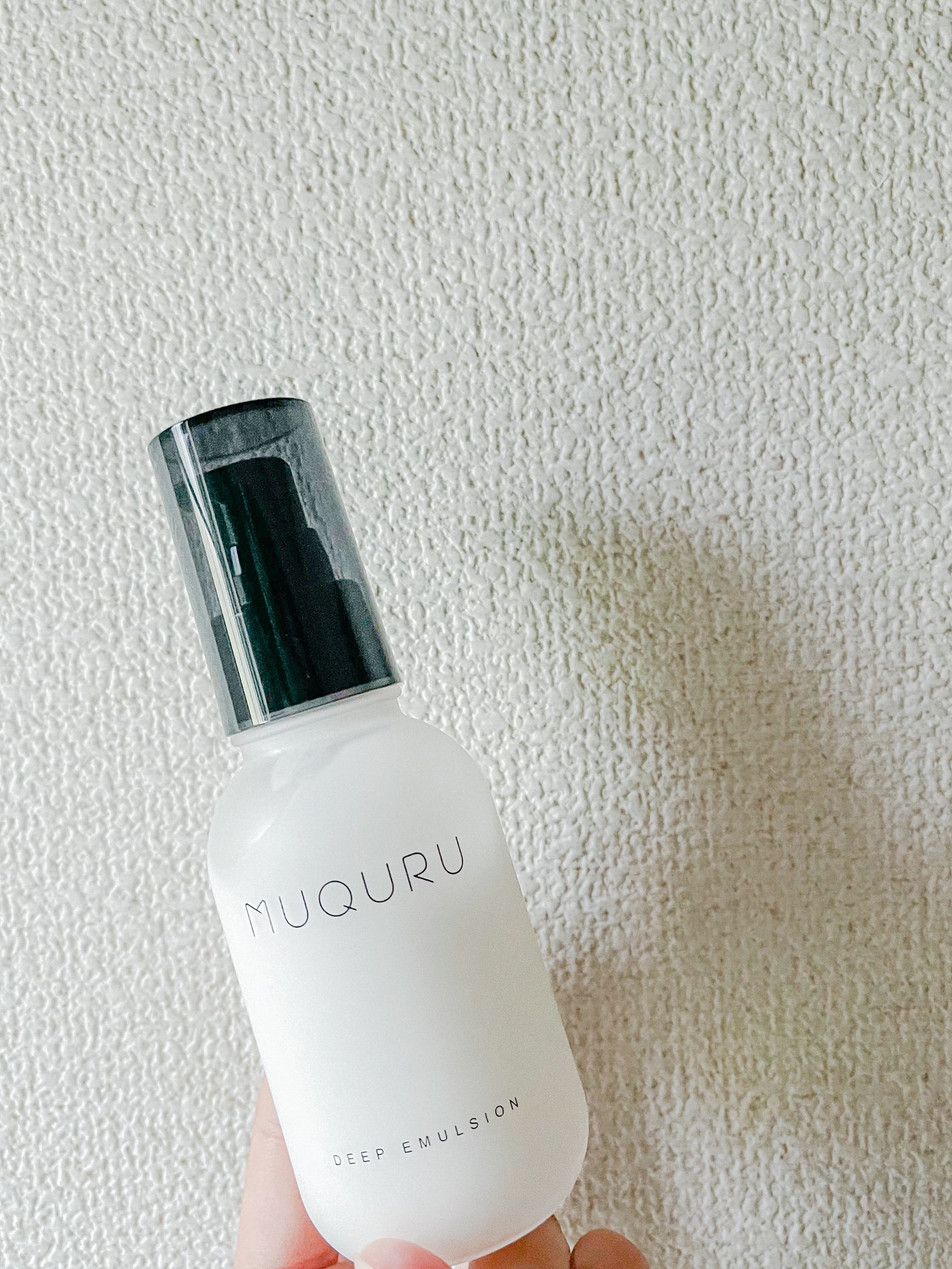 ディープエマルジョン/MUQURU/乳液を使ったクチコミ(1枚目)