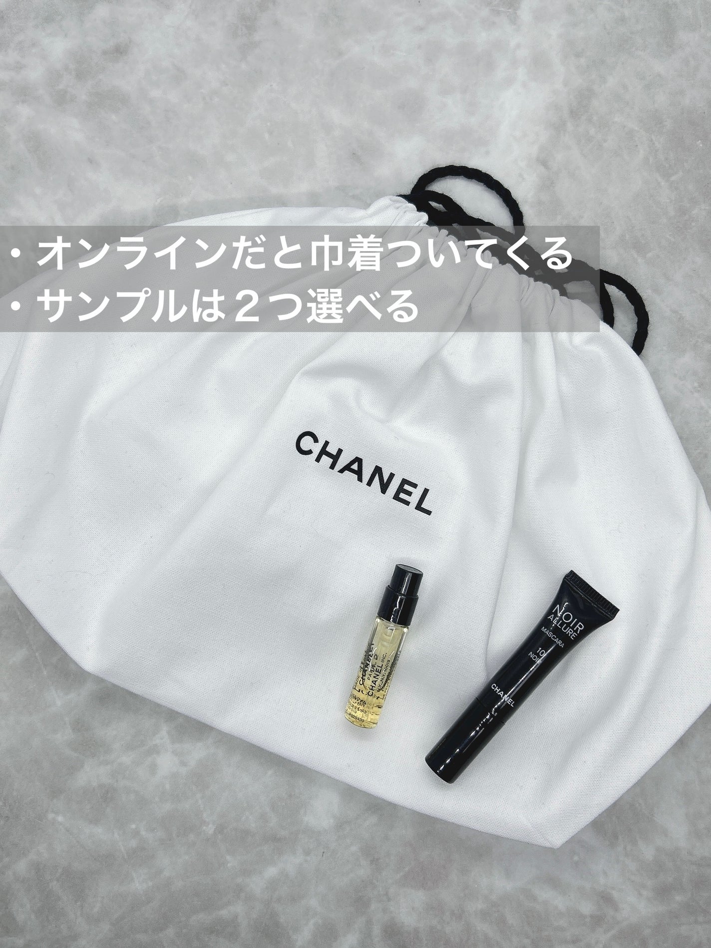限定パウダーハイライト】ルミエール ドゥ ローシャン|CHANELの 限定パウダーハイライト】ルミエール ドゥ ローシャン|CHANELの