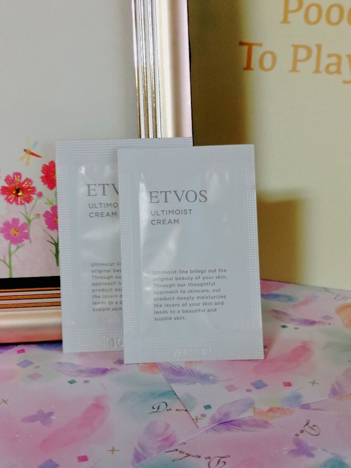 アルティモイストクリーム/エトヴォス/フェイスクリームを使ったクチコミ（1枚目）