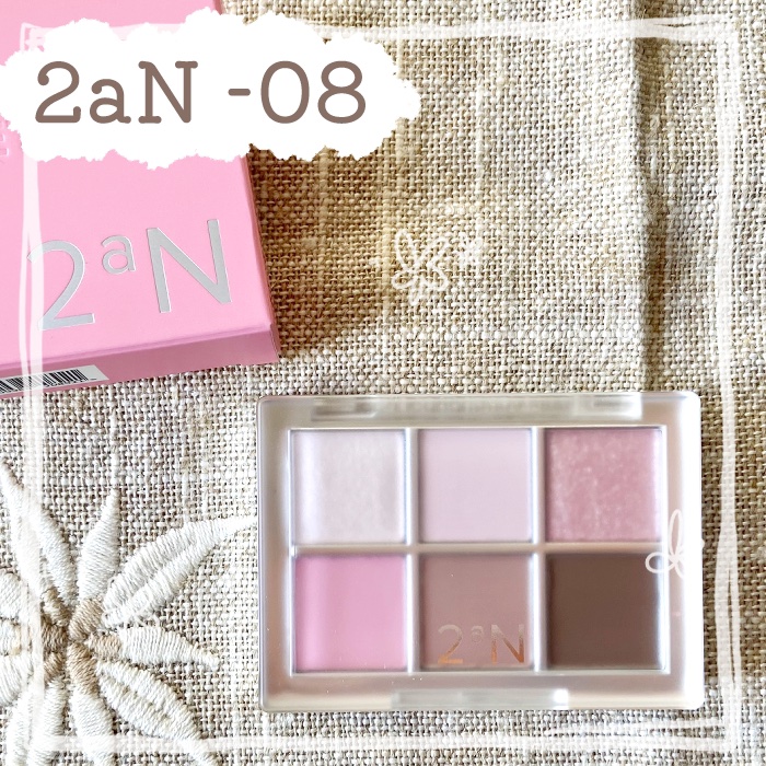 ベターミーアイパレット/2aN/マルチパレットを使ったクチコミ（1枚目）