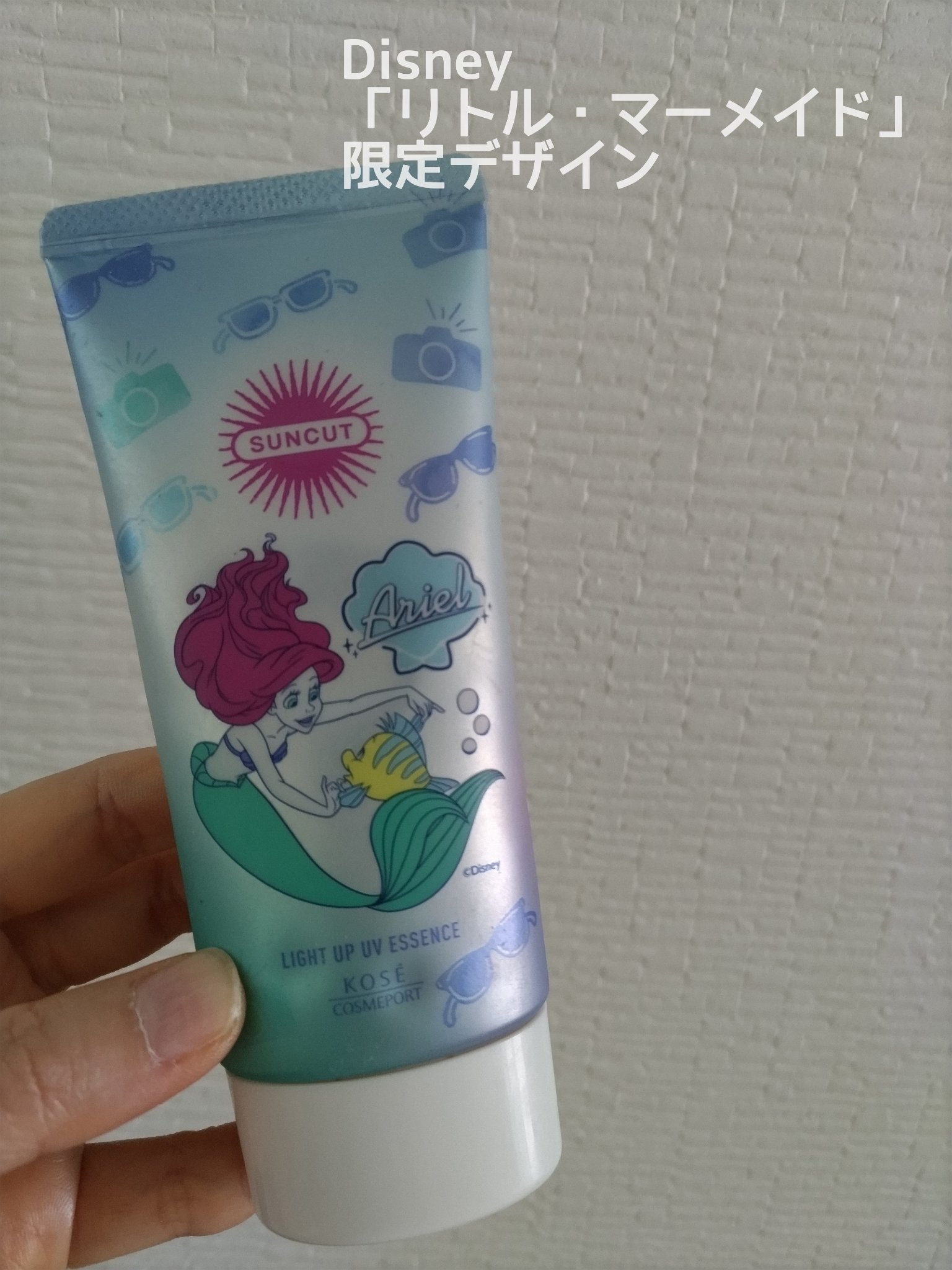 サンカットR ライトアップUV エッセンス/サンカット®/日焼け止めローションを使ったクチコミ（3枚目）