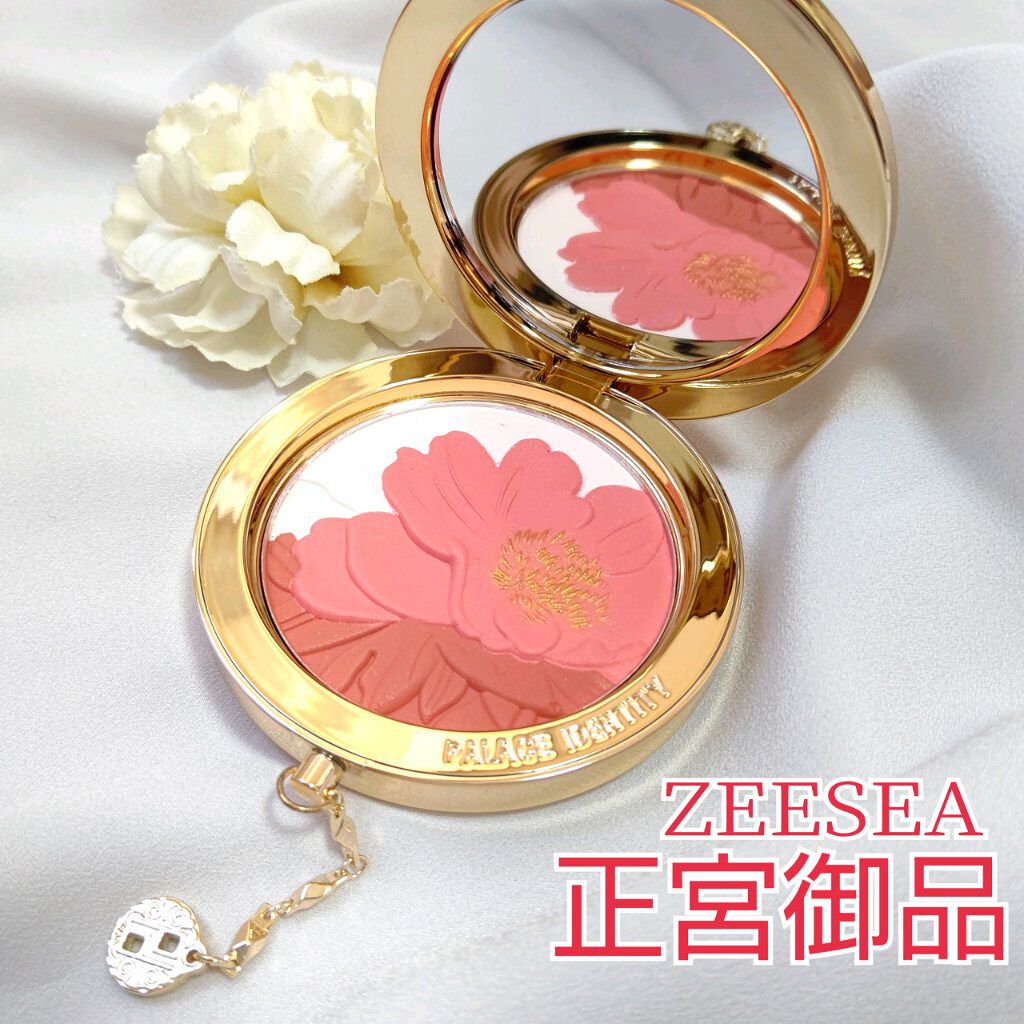 ZEESEAｘ正宮御品　「盛唐酔夢」シリーズ　丹酔金箔　牡丹チークシャッドパレット/ZEESEA/パウダーチークを使ったクチコミ（1枚目）