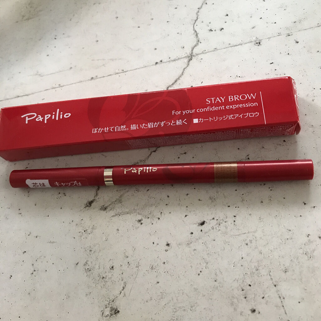 ステイブロウ/Papilio/アイブロウペンシルを使ったクチコミ（2枚目）