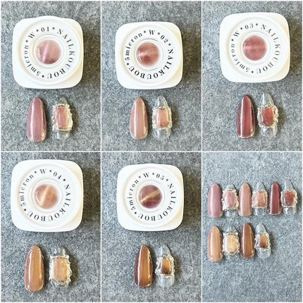 5micron magnet W/ネイル工房/ジェルネイルを使ったクチコミ(3枚目)
