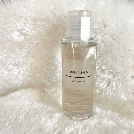 ホホバオイル 100ml/無印良品/ボディオイルの画像