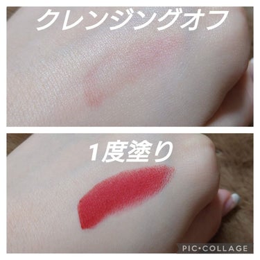 YVES SAINT LAURENT BEAUTE ルージュ ピュールクチュール ザ スリムのクチコミ「YVES SAINT LAURENTの福袋を買った際に入っていたルージュ ピュールクチュール .....」（3枚目）