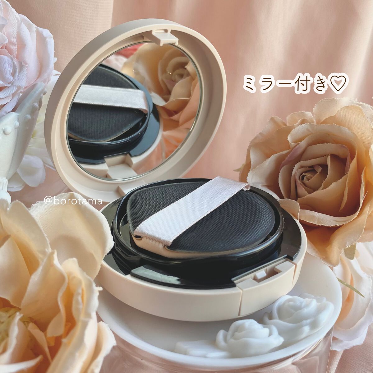 皮脂テカリ防止下地/CEZANNE/化粧下地を使ったクチコミ(9枚目)