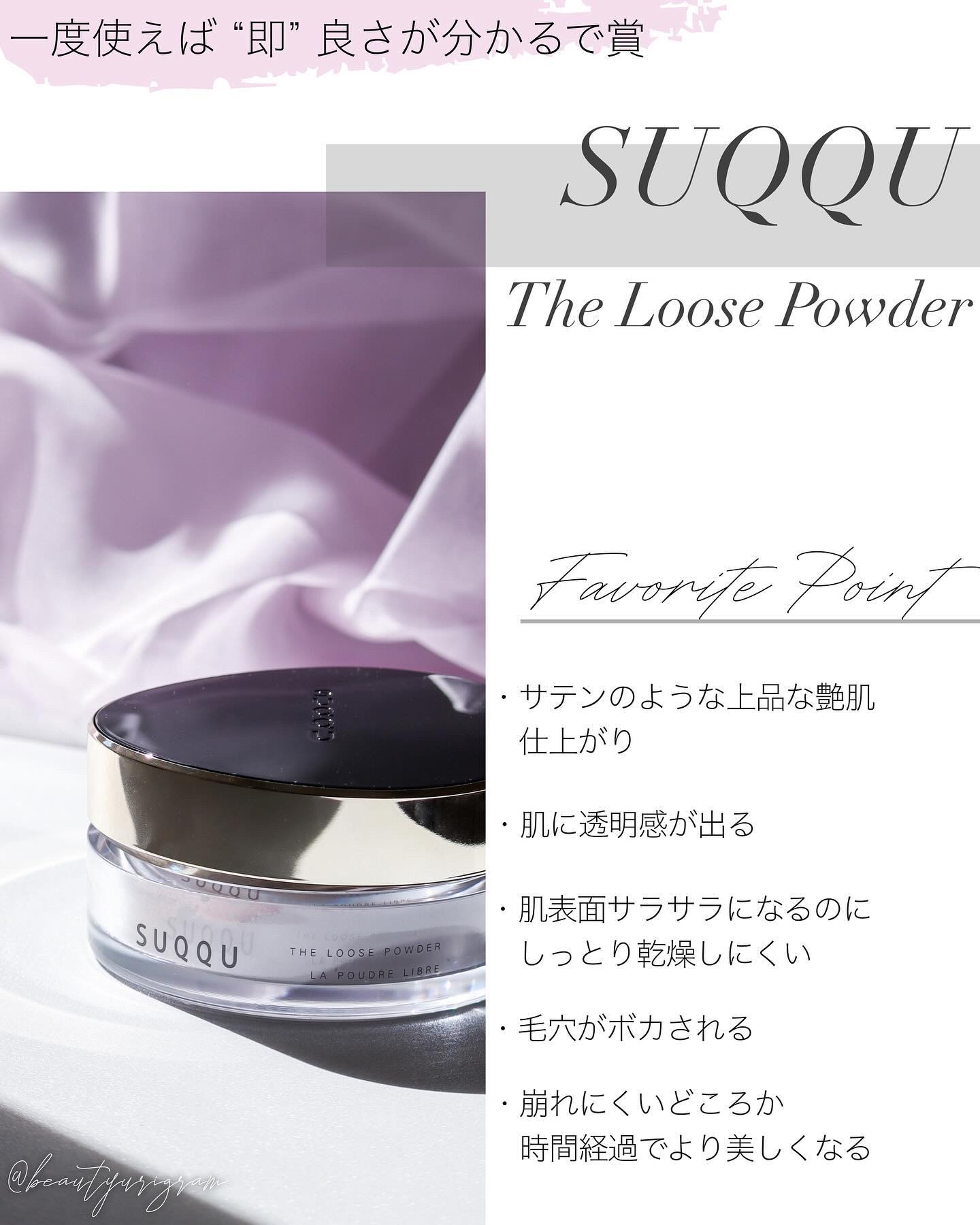 ベネフィーク セラム/BENEFIQUE/美容液を使ったクチコミ（2枚目）