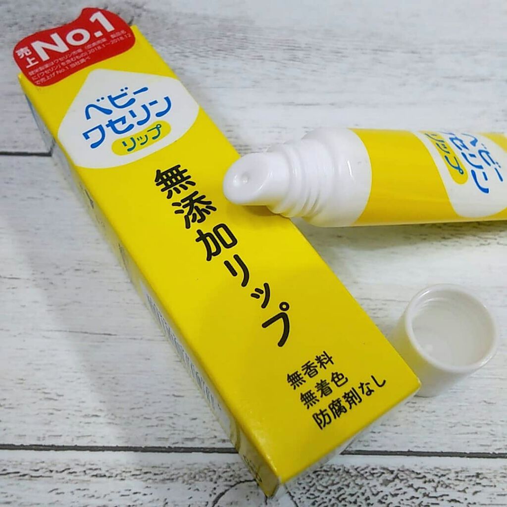 ベビーワセリンリップ/健栄製薬/リップクリームを使ったクチコミ（1枚目）