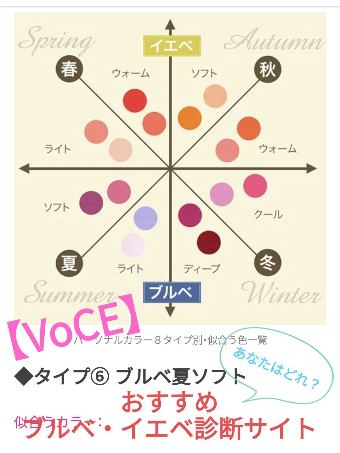 ããïŒfb100ïŒðð
LIPSããŒãããŒð
on LIPS ããã«ãã»ã€ãšã蚺æã£ãŠã ãºããã©ãããã§ç°¡åã«ã§ããŸããâšãV..ãïŒ1æç®ïŒ