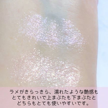 アートクラス アイグリッツ/too cool for school/スティックアイシャドウを使ったクチコミ(4枚目)