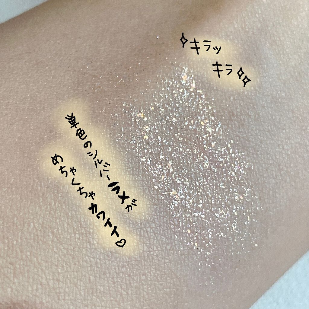 プロ アイ パレット/CLIO/アイシャドウパレットを使ったクチコミ(7枚目)