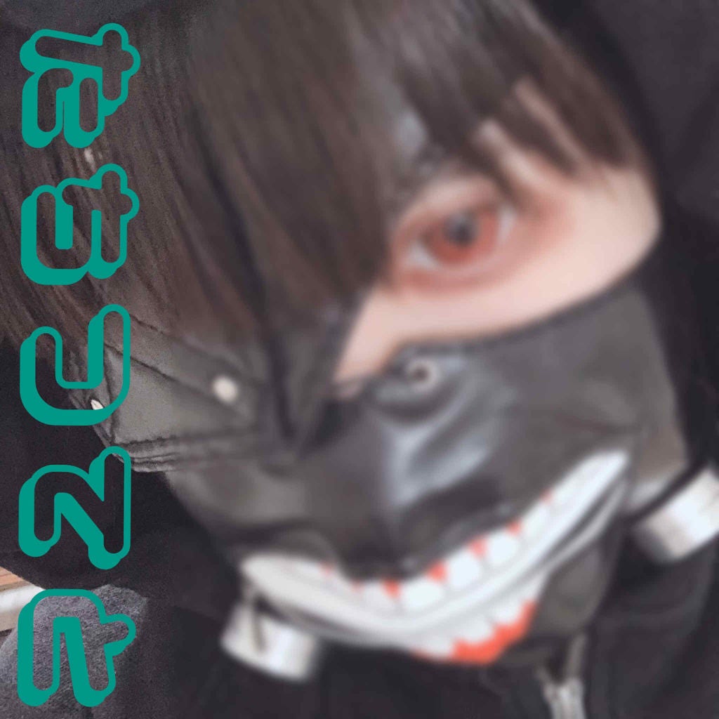 ヴィセ アヴァン シングルアイカラー/Visée/単色アイシャドウを使ったクチコミ(1枚目)