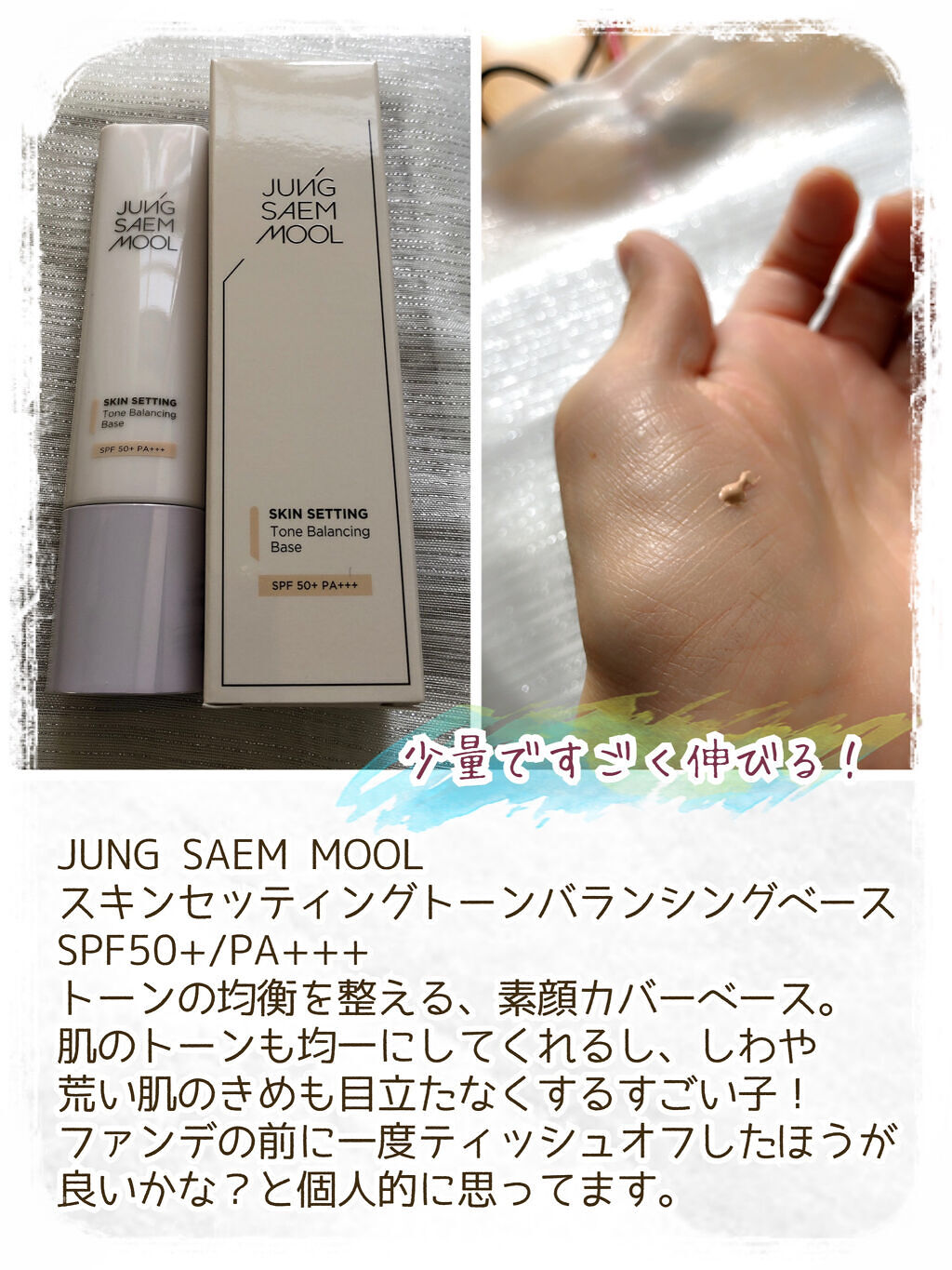 トゥルーディメンショングロウチーク/hince/パウダーチークを使ったクチコミ（3枚目）