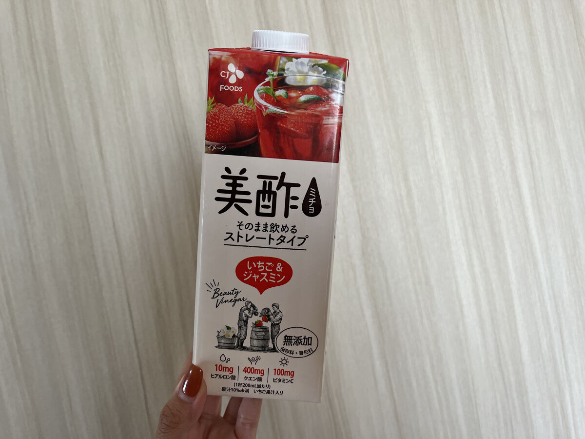 いちご&ジャスミン/美酢(ミチョ)/その他飲むお酢を使ったクチコミ（2枚目）