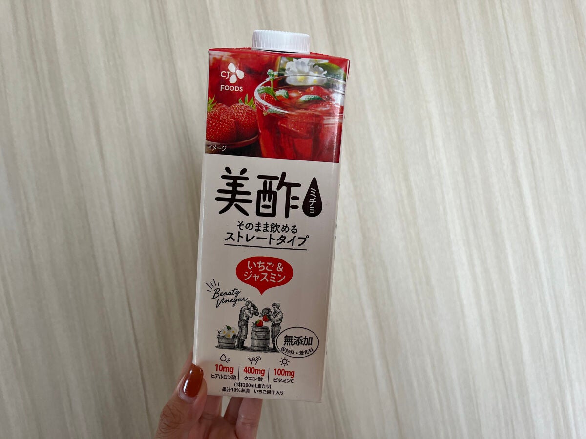 いちご&ジャスミン/美酢(ミチョ)/その他飲むお酢を使ったクチコミ(2枚目)
