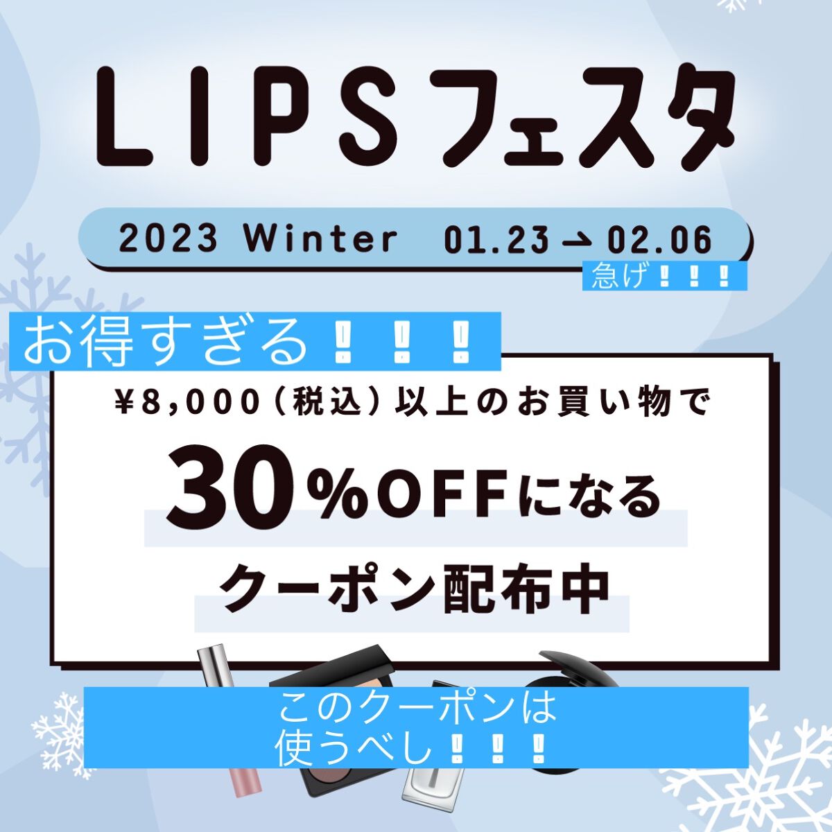 &honey Melty モイストリペア シャンプー1.0／モイストリペア ヘアトリートメント2.0/&honey/市販シャンプーを使ったクチコミ（2枚目）