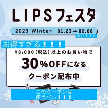 ディープモイスト シャンプー1.0／ヘアトリートメント2.0/&honey/シャンプー・コンディショナーを使ったクチコミ（2枚目）