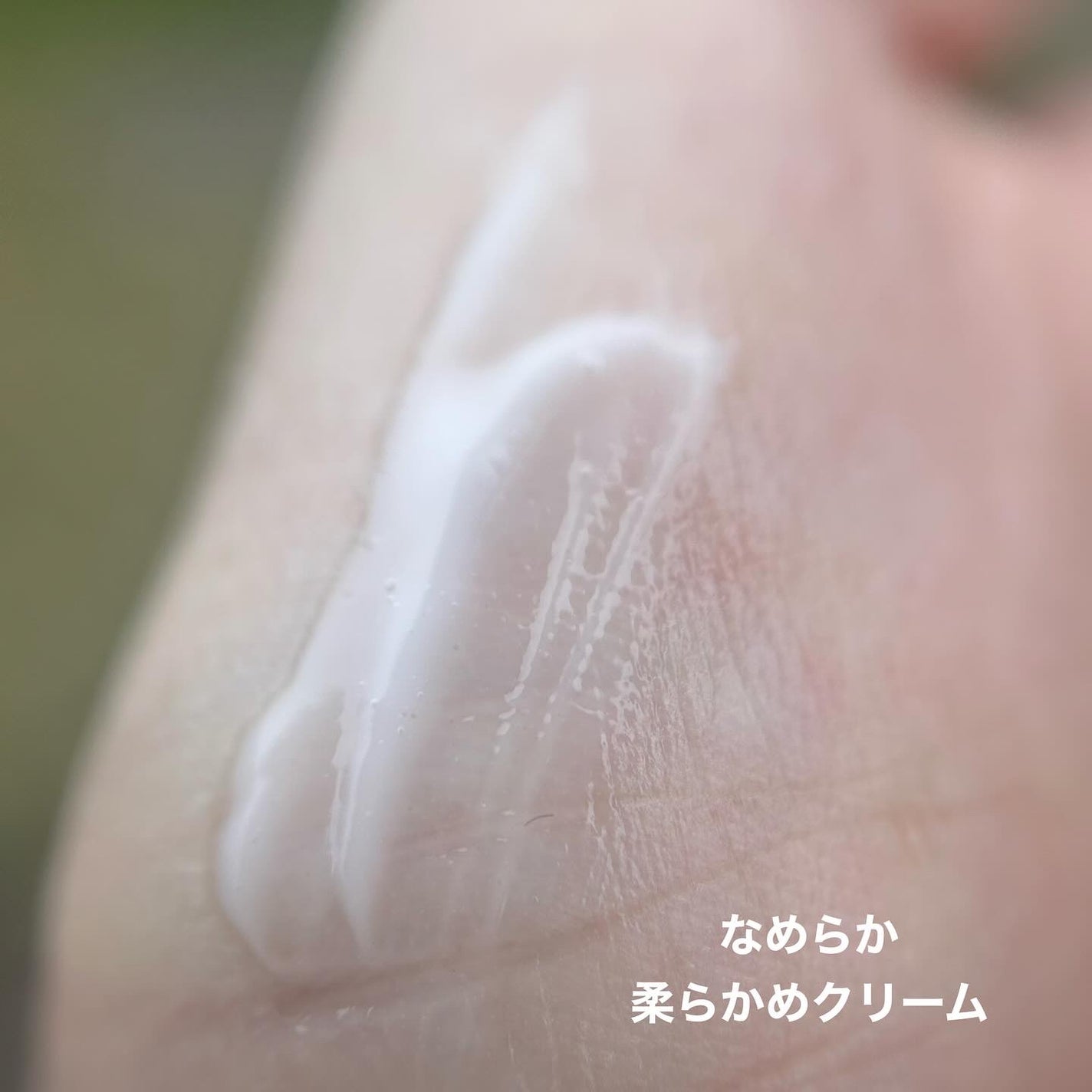 ライスピラー保湿クリーム/HAYEJIN/フェイスクリームを使ったクチコミ(3枚目)