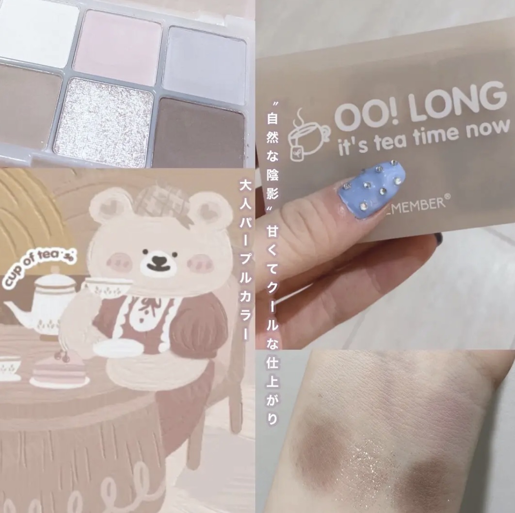 OO!LONG シフォンタイムズアイ/LEEMEMBER/アイシャドウパレットを使ったクチコミ（1枚目）