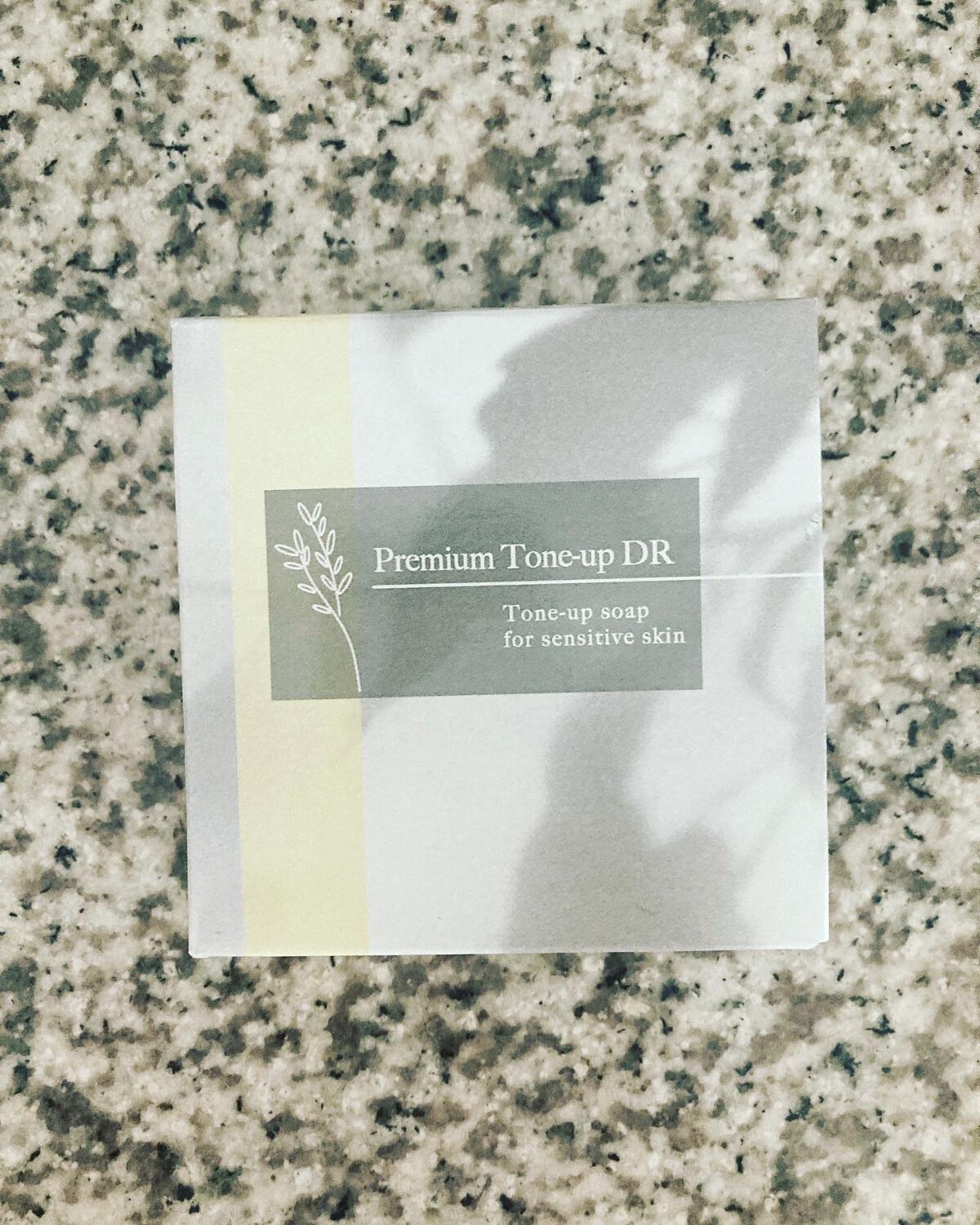 プレミアムトーンアップDR/swiss/洗顔石鹸を使ったクチコミ(2枚目)