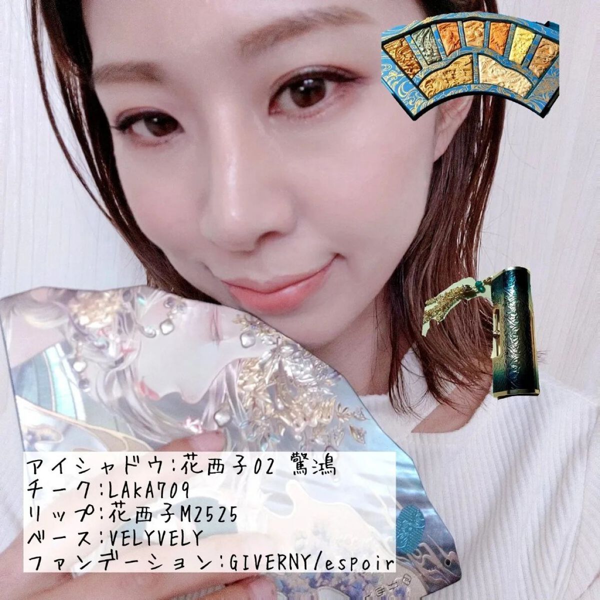 ビタミントーンアップサンセラム/VELY VELY/日焼け止めローションを使ったクチコミ（2枚目）