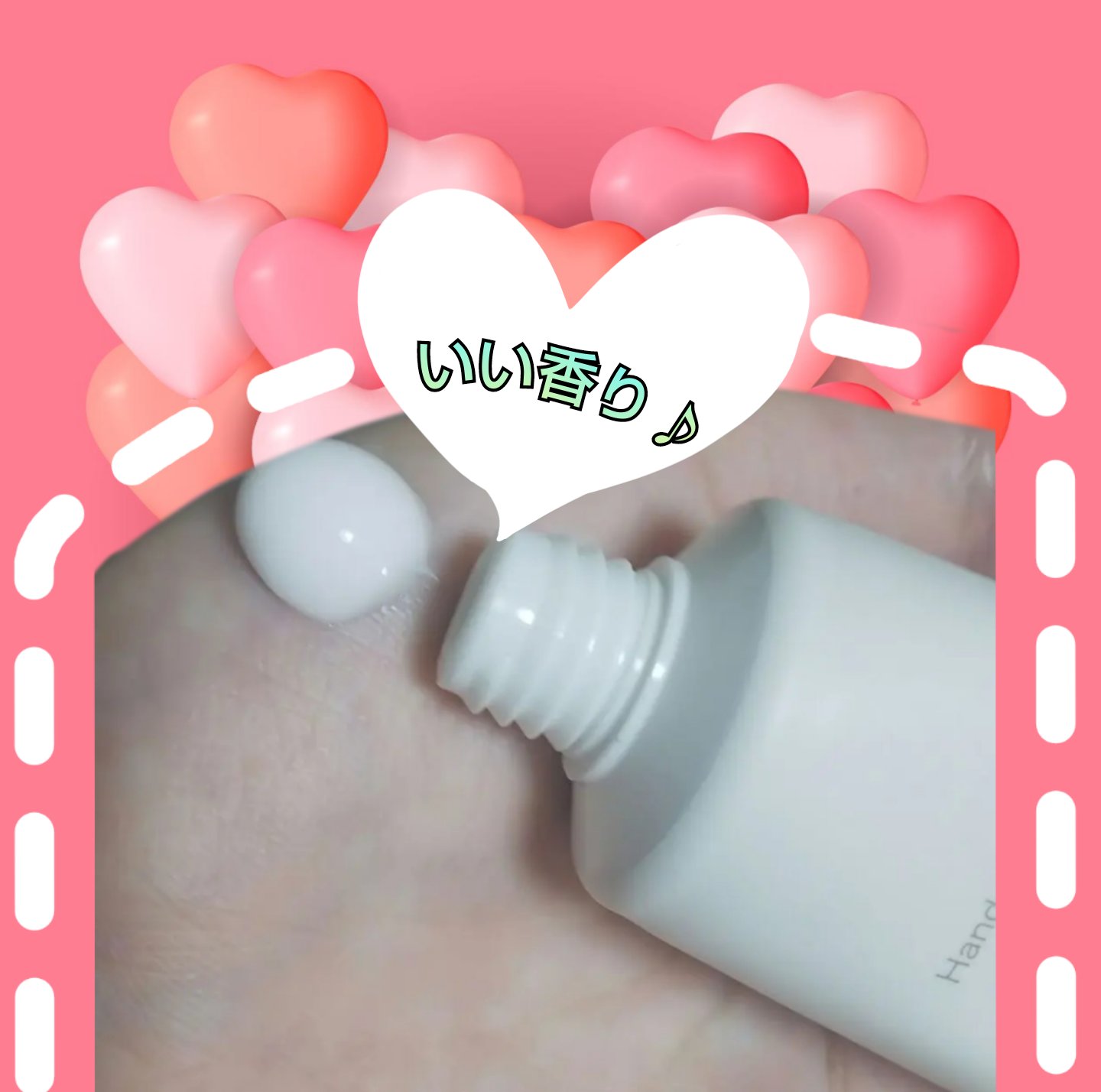 キャンメイク メイクミーハッピー ハンドクリーム GREENのクチコミ「こんにちは☀️
今回は、ハンドクリームを紹介します！
よろしくお願いします🐰

★キャンメイク.....」（2枚目）