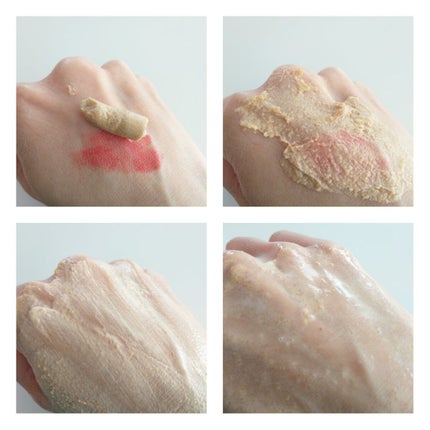 米ぬか配合クレンジングペースト/ラ コルベイユ/クレンジングクリームを使ったクチコミ(2枚目)