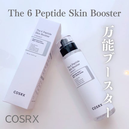 RXザ・6ペプチドスキンブースターセラム/COSRX/ブースター・導入液を使ったクチコミ(1枚目)