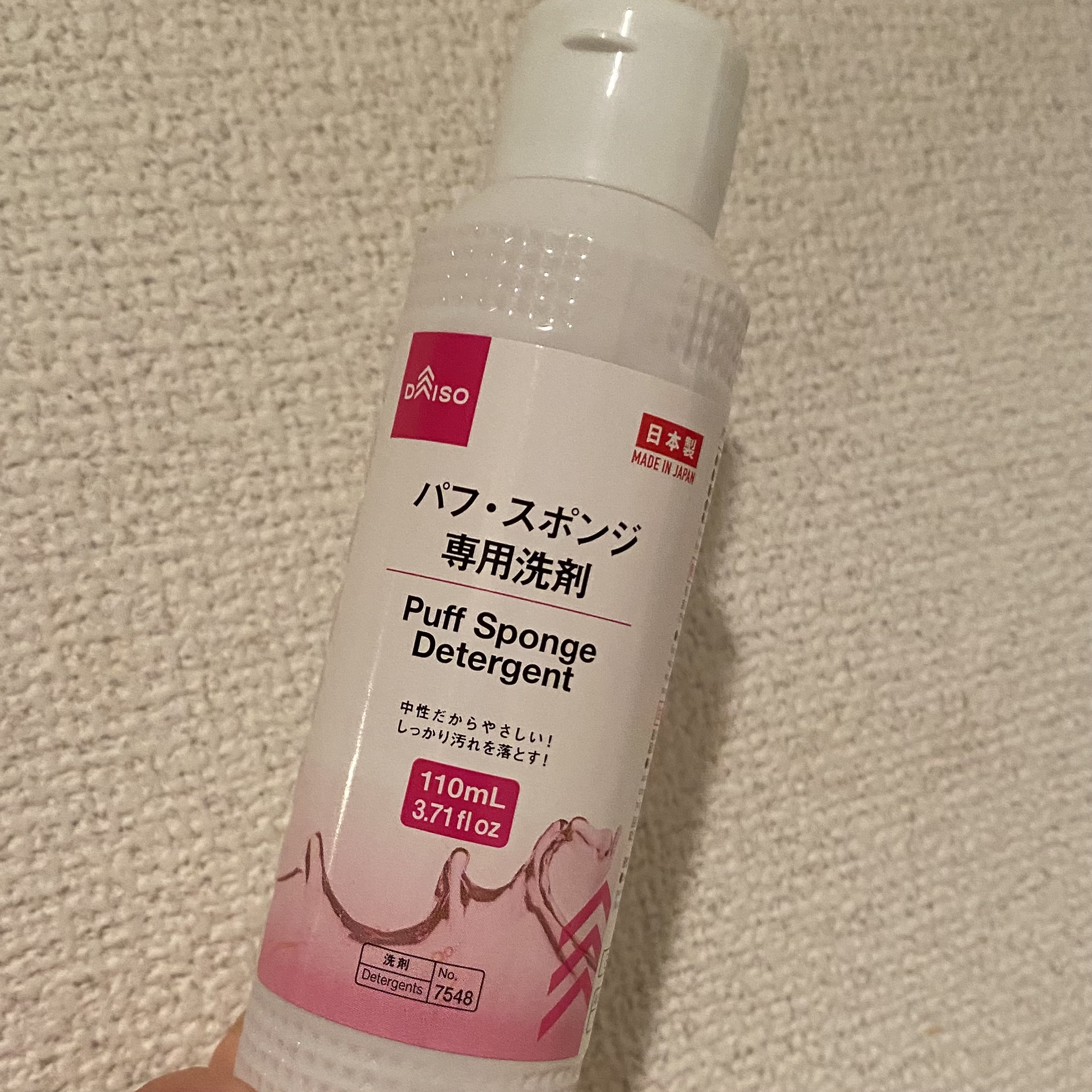 #170 シンセティック ラウンド スラント ブラシ/M・A・C/メイクブラシを使ったクチコミ（2枚目）