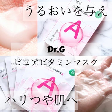 Dr.G様から頂きました♪

Dr.G
ピュアビタミンマスク

ビタミンA(整肌成分)、コラーゲン(保湿成分)、アデノシン(整肌成分)を配合し、肌にうるおいを与え、ハリつや肌へ導きます。

乳液のような