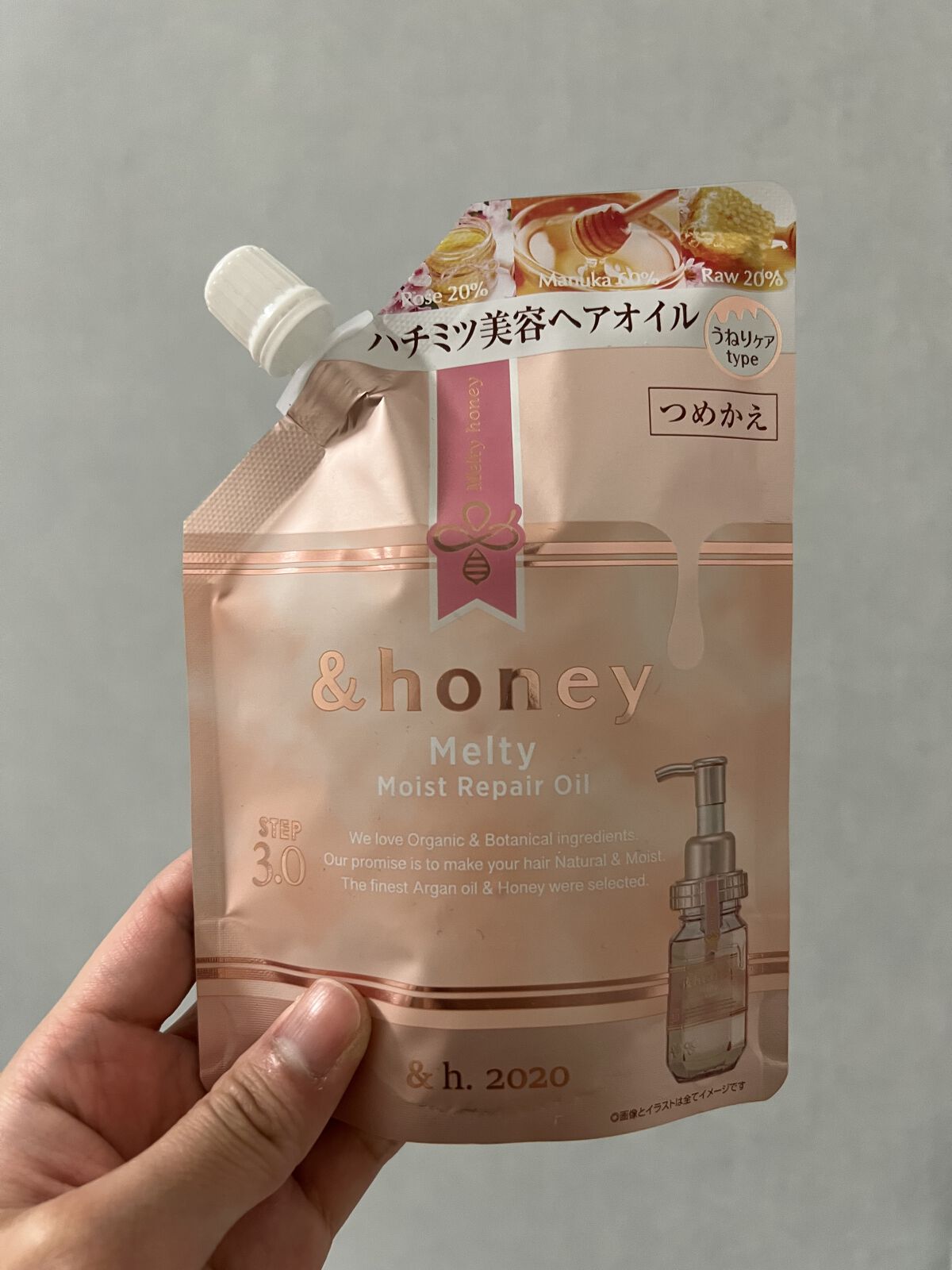 &honey メルティ モイストリペア ヘアオイル 3.0/&honey/ヘアオイルを使ったクチコミ（1枚目）