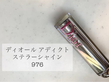 ディオール アディクト ステラー シャイン 976 ビー ディオール/Dior/口紅を使ったクチコミ（1枚目）